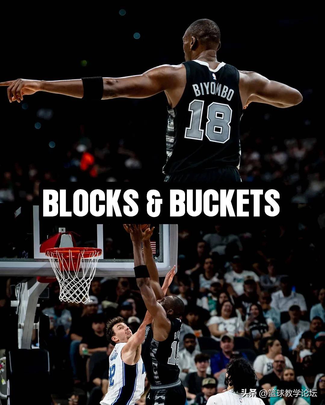 2换1！又一笔交易达成！库明加索要8200万大合同