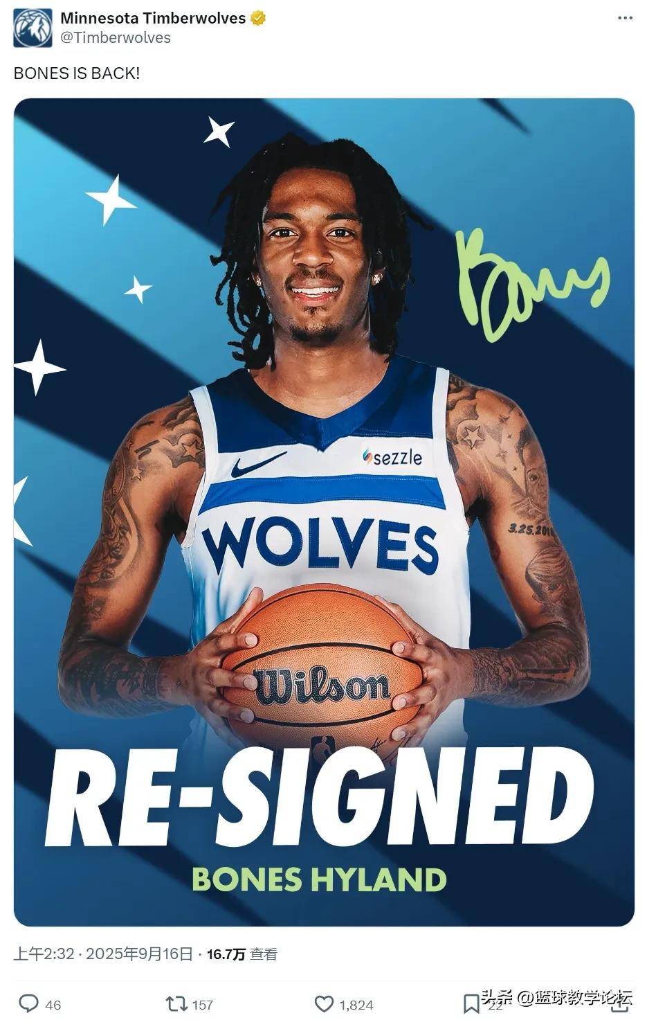 2换1！又一笔交易达成！库明加索要8200万大合同