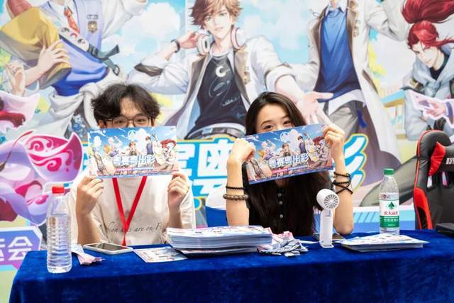 广东创新科技职业学院：王者荣耀高校联赛东莞启航！政校联手打造电竞育人新范式