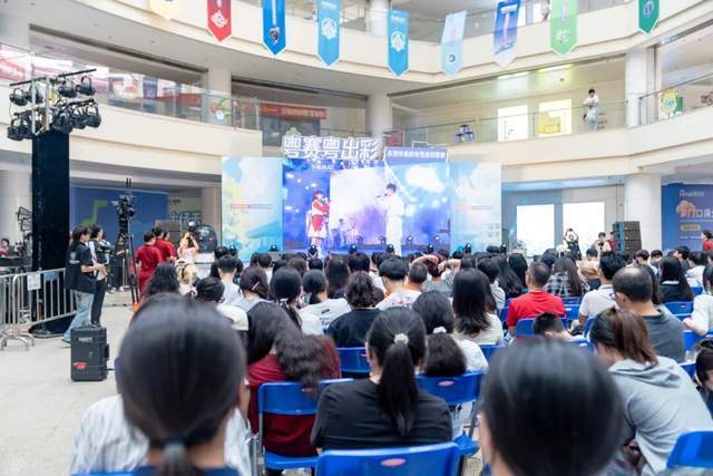 广东创新科技职业学院：王者荣耀高校联赛东莞启航！政校联手打造电竞育人新范式