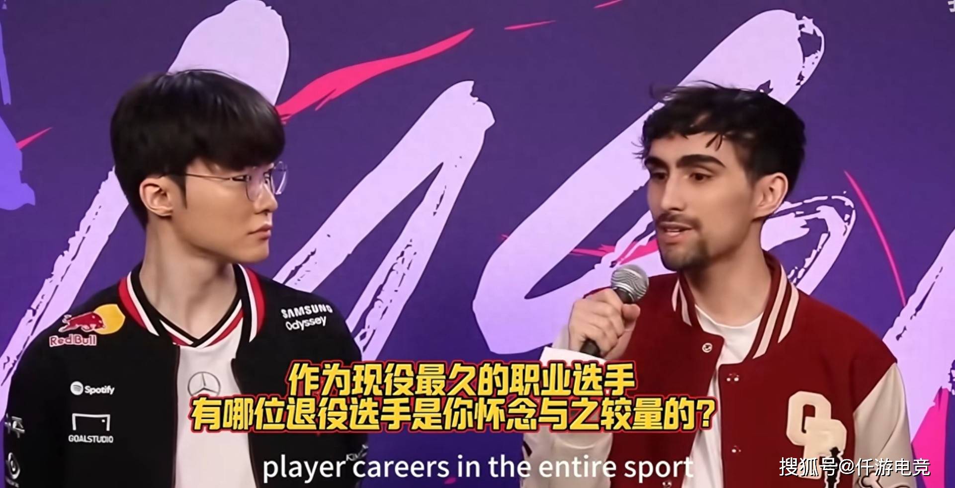 有人问“Faker你最想跟哪位退役选手打比赛”，李哥：UZI