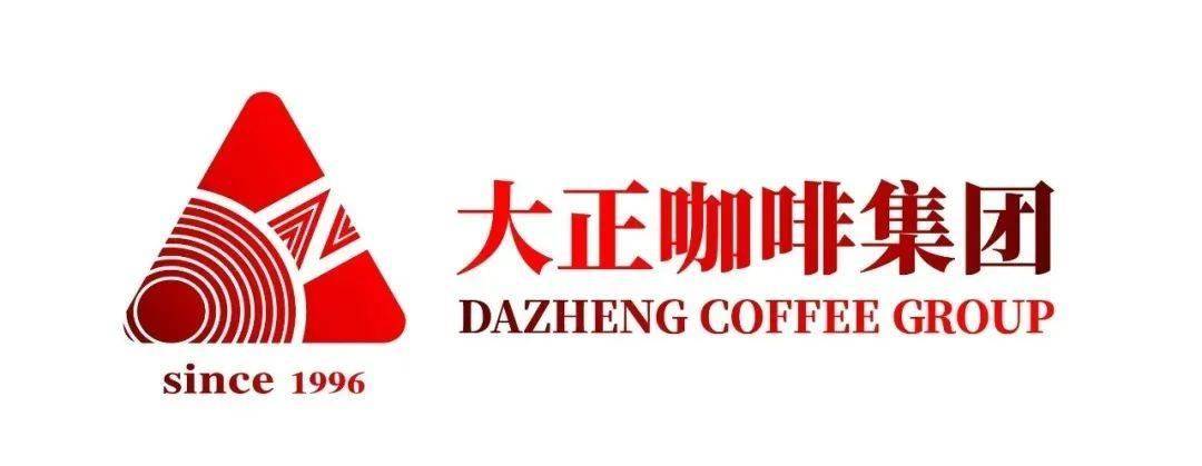 赛事回顾｜新加坡全国咖啡锦标赛（SNCC）比赛指定用机：T&amp;Z品牌飞跃咖啡机闪耀国际舞台，广受好评！