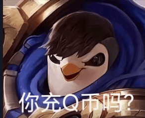 LOL新增移动键 这款三国游戏用操作圈粉