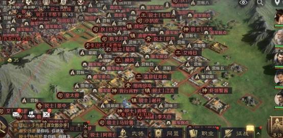 BLG让二追三逆转！这游戏团队战同样刺激