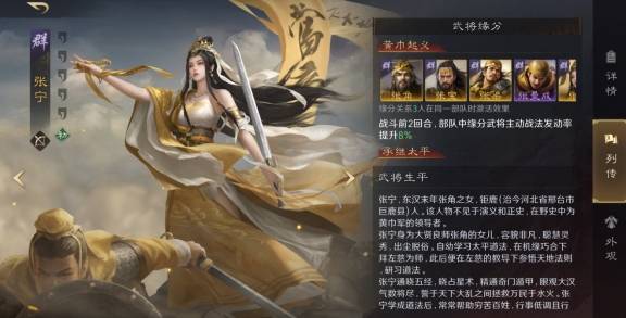 BLG让二追三逆转！这游戏团队战同样刺激