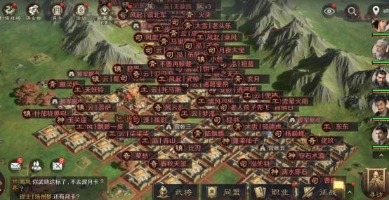 BLG让二追三逆转！这游戏团队战同样刺激