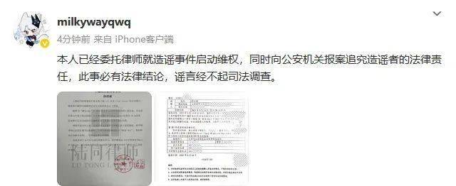 冠军战队成LPL最倒霉战队！BLG备选打野诞生，Kanavi：100%拿下IG