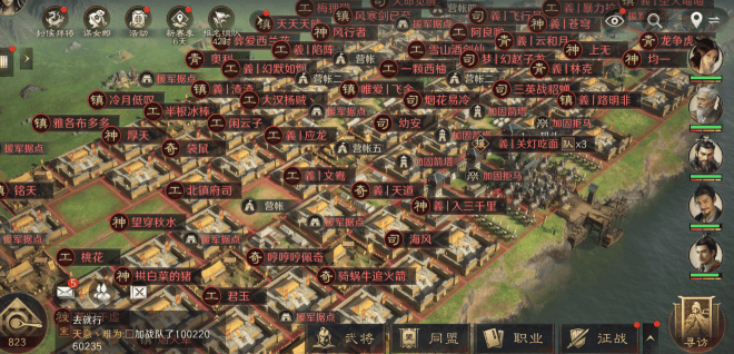 BLG锁定S15，这款游戏藏着战队崛起密码？