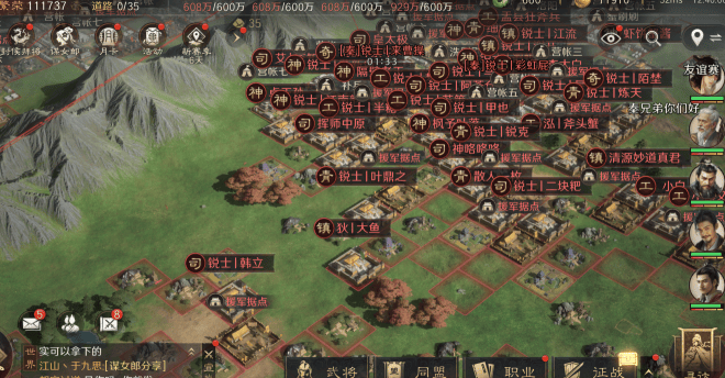 BLG锁定S15，这款游戏藏着战队崛起密码？