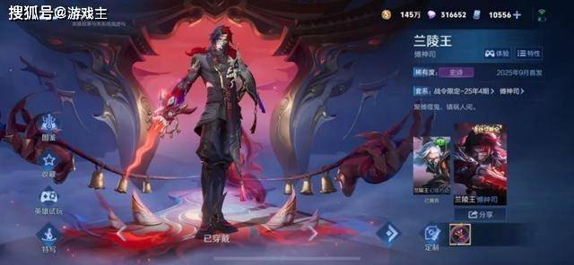 王者出场率暴跌15%，S41赛季各路版本弃子，单排玩家首先避开他们