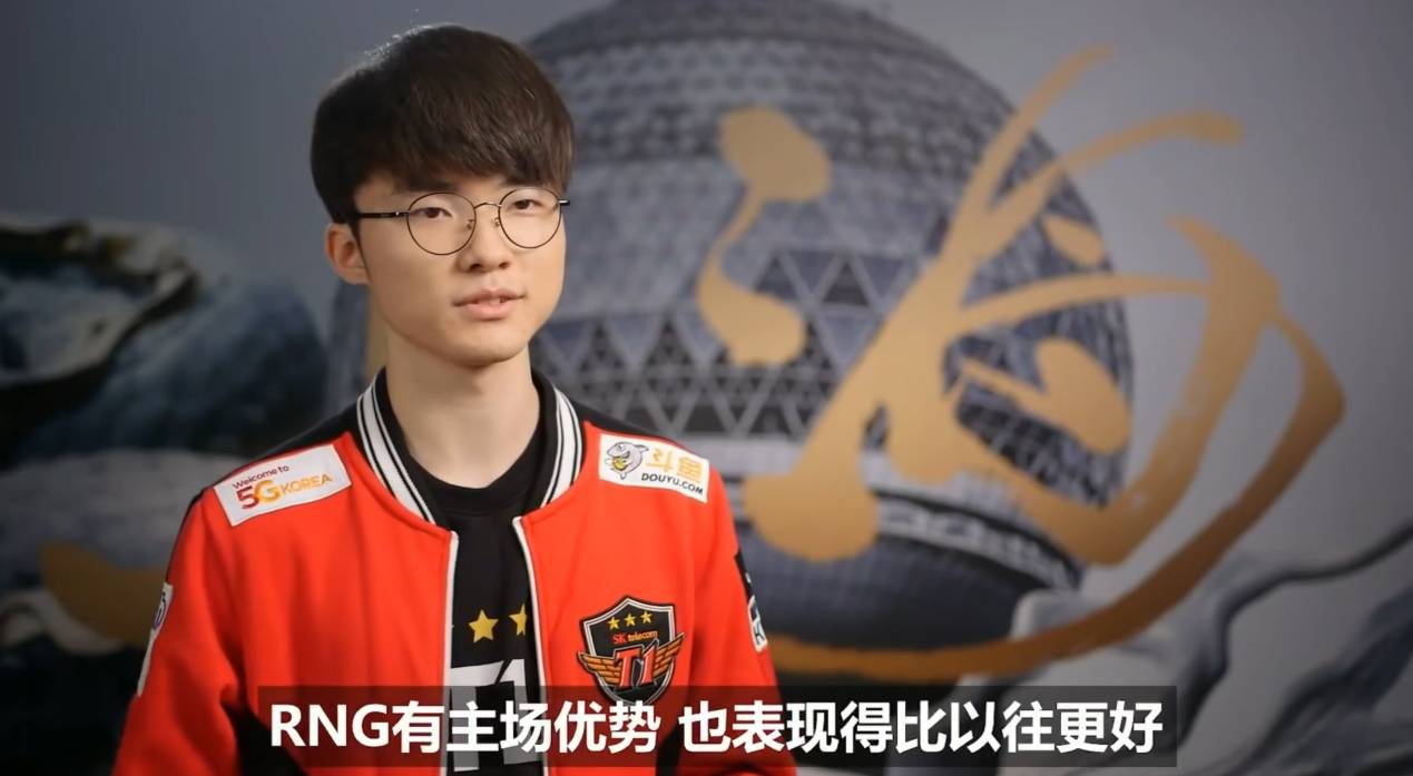 LOL外网热议，S15在中国举办，Faker受魔咒困扰，GEN拿到夺冠剧本