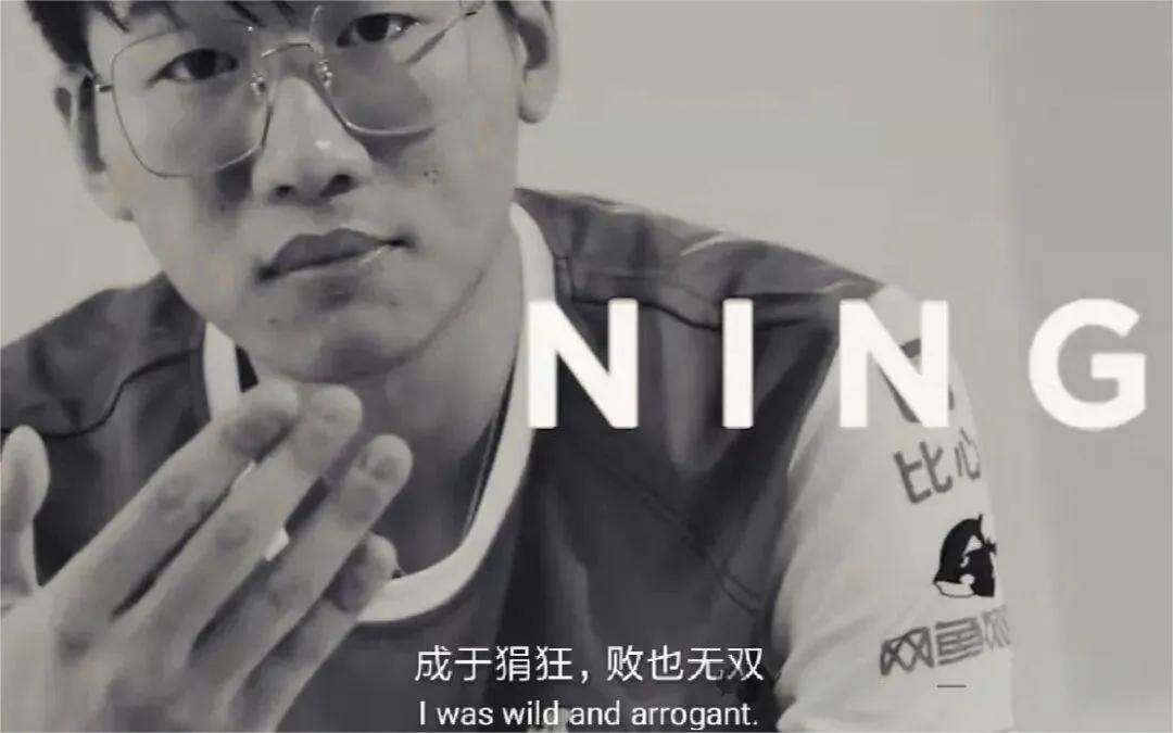 IG名宿爆料(liào)曾被懷(huái)疑(yí)假赛，骂Theshy的LOL主播(bō)事业終(zhōng)结？