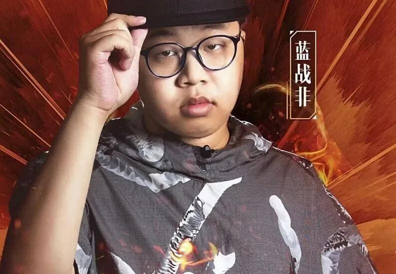 LOL“国服第一发条”蓝战非被绑事件反转，疑似绑架人自首