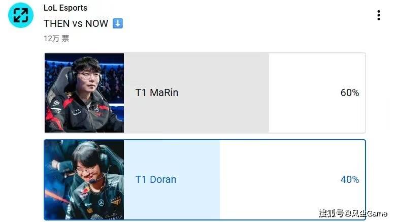 LOL冠軍(jūn)中單(dān)转战DOTA！韩媒爆料LCK更换主場(chǎng)：常槼(guī)赛在越(yuè)南(nán)举办